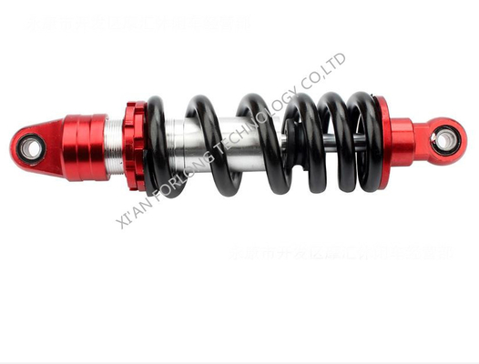 Aluminiumlegierung Universal Motorrad Rücken Stoßdämpfer 260mm Mittelstand geeignet für alle Arten von Fahrern