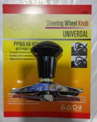 Automobil-Fitment Universal ABS Metall Lenkrad Drehknopf OE NO. Standard Dreh-Hand-Steuerung Drehknopf Booster